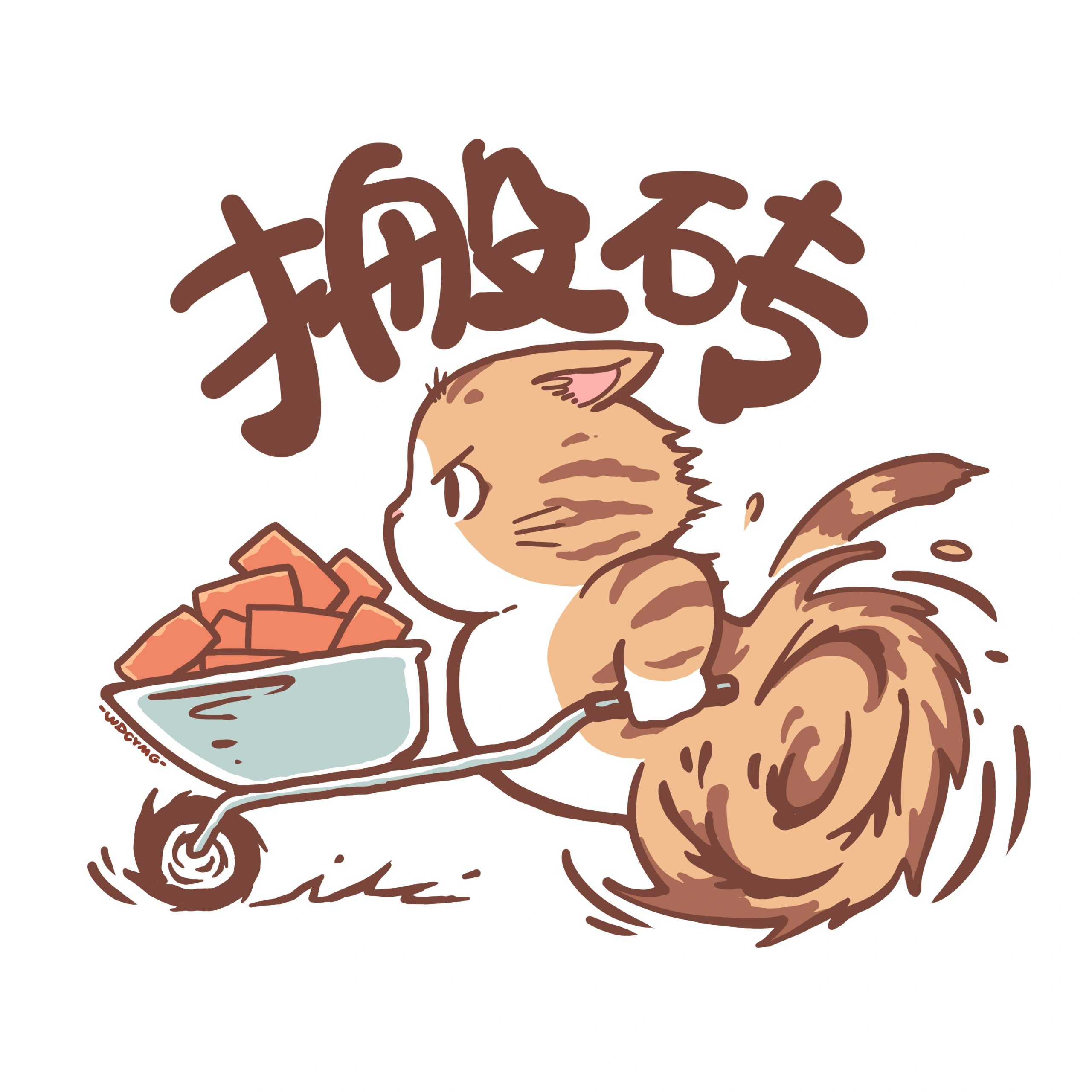 【文摘】DeepSeek行业级应用白皮书