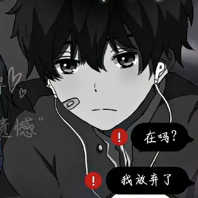 【AI生成】清明雨前