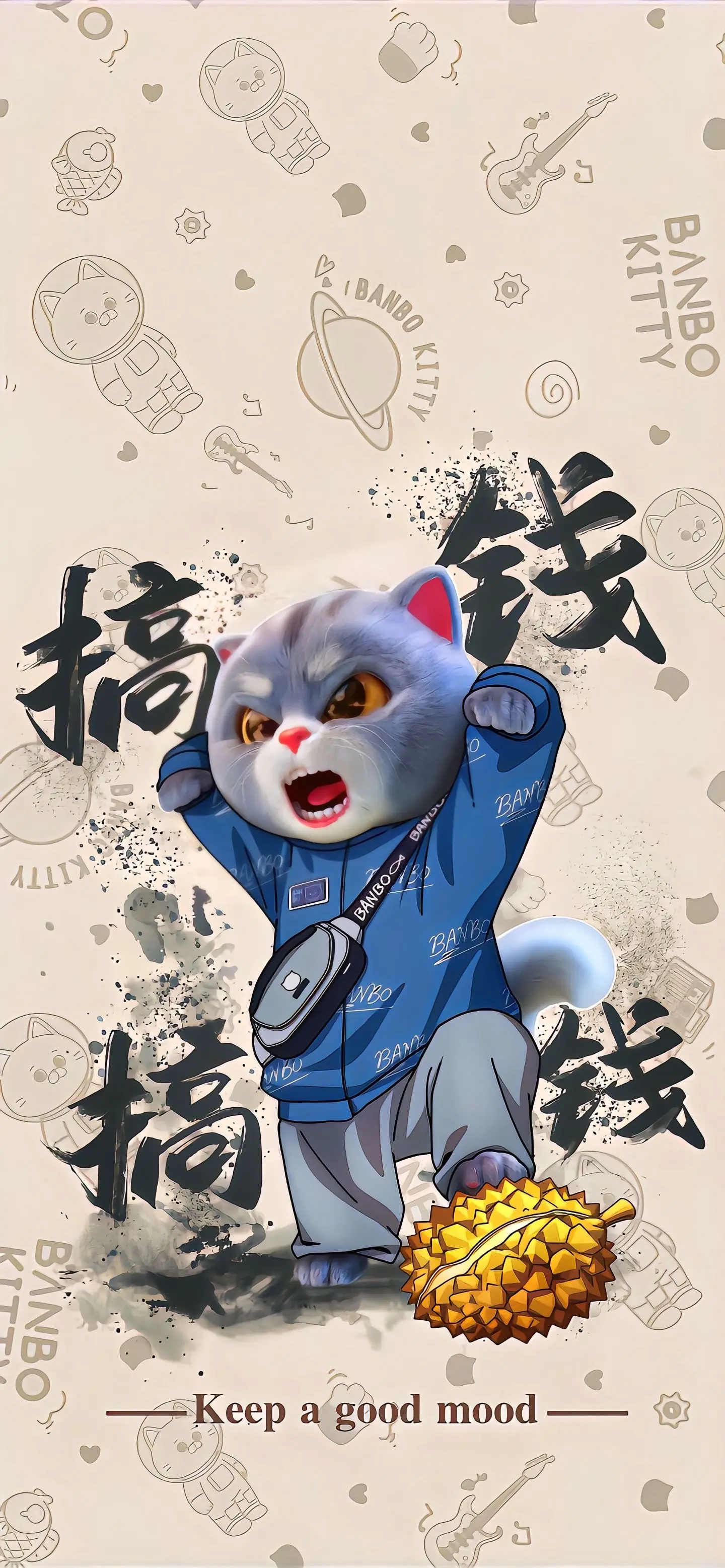 马云的崩塌值得同情吗？